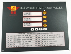 控制器薄膜開關